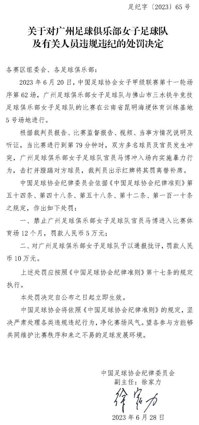 我认为这个进球将大大增强穆德里克的信心，这就是我们希望他做到的事情——出场帮助球队扳平比分，他做到了这点，所以每个人都为他感到开心。